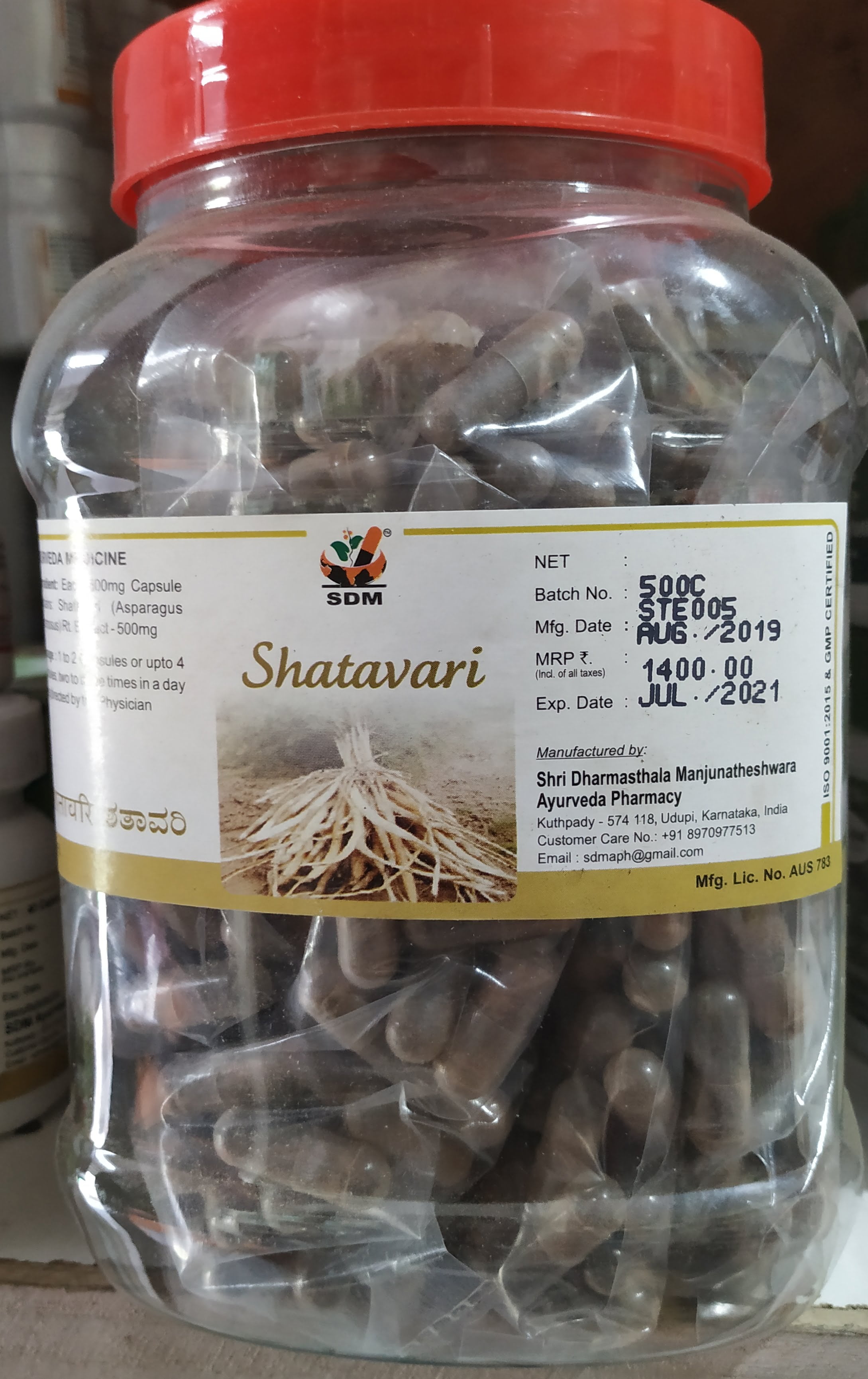 shatavari capsule 500cap upto 20% off sdm ayurvedya